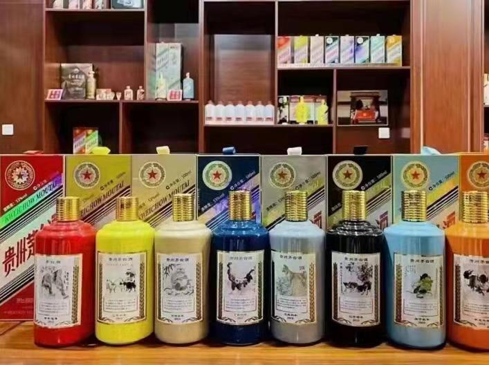 吉隆名酒鉴定部分方法